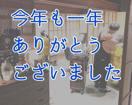 6A1CC2E0-CB71-4AD0-B266-A34B01634BDF