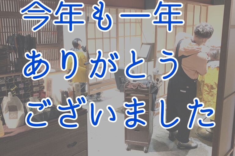 6A1CC2E0-CB71-4AD0-B266-A34B01634BDF