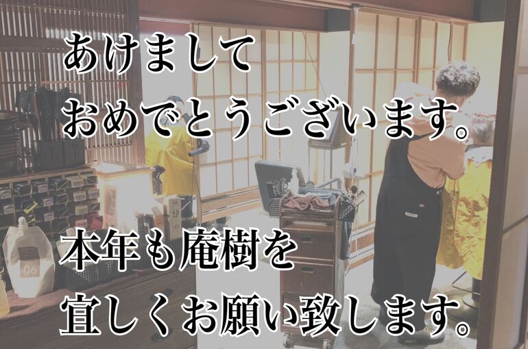 84232B23-ED71-442C-A997-50ECB43D4D0B