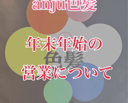 920E11F7-AB94-4E13-8765-5BBC465B1B75