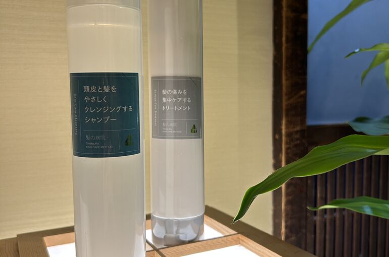 IMG_8539