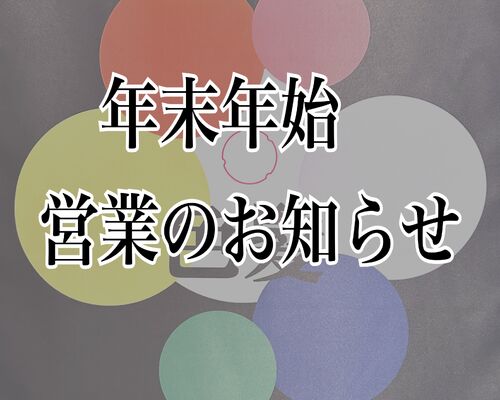 image0 (8)