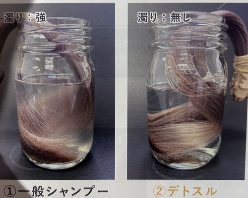 IMG_1609